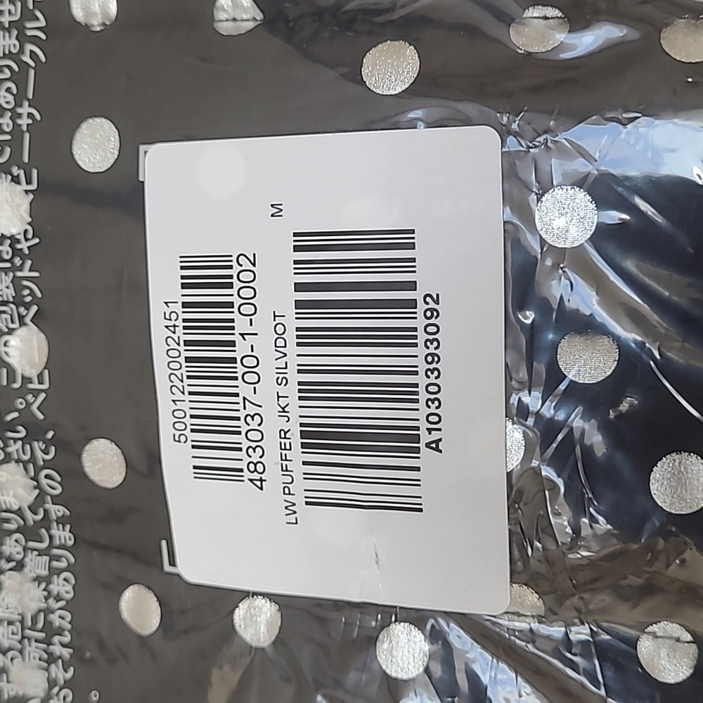 Kids Cold Control Puffer Jacket Silver Dots - 2 Inside Pockets! New with Tags! - Picture 14 of 15